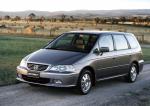 Honda Odyssey 2002 года (AU)